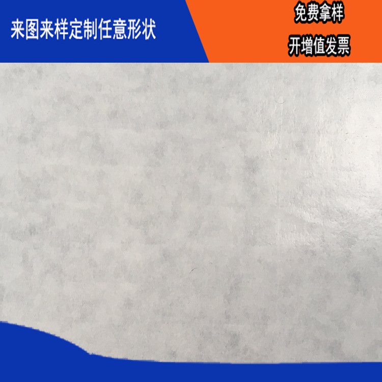 ֱ˫EVA޺ƬģгͶƸ״