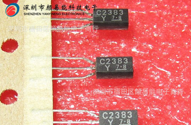 进口原装 C2383 三极管 2SC2383-Y TO92L 东芝正品排带