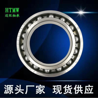双面密封深沟球 轴承6302-2RS 电机轴承 通用高速耐磨静音6302ZZ|ms