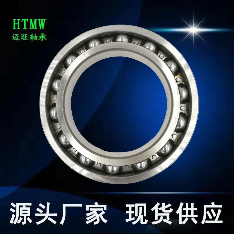双面密封深沟球 轴承6302-2RS 电机轴承 通用高速耐磨静音6302ZZ|ms