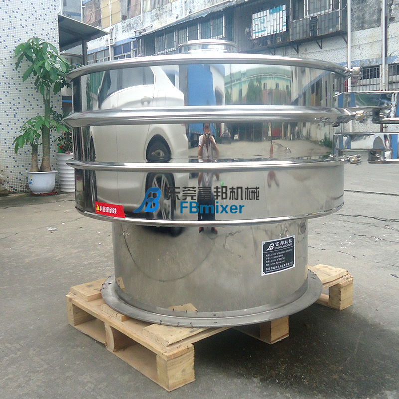 粉体振动筛选机 直径800旋振筛 圆振动筛价格