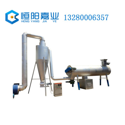 Manufactor Direct selling vacuum Sawdust dryer large roller Sawdust dryer equipment Yunnan Guangxi Discount