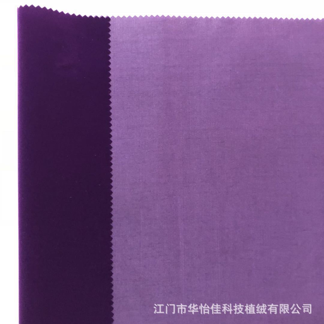 微信图片_20180813161635