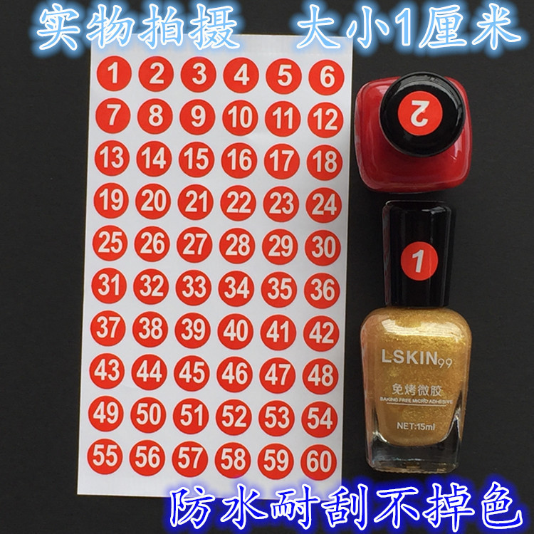 1-300 red number beauty shampoo Mark nail oil bottle bar Cup PVC sticker 1-120