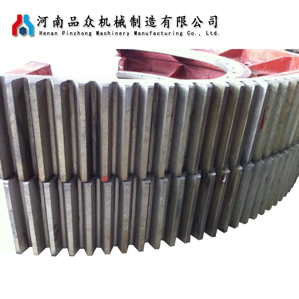 回转窑齿圈 回转窑齿轮 回转窑传动配件 配套大齿圈加工|ms