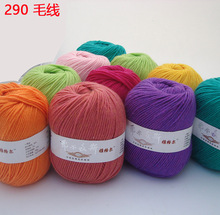 �Ÿ�290ë���־��дև���������që�����M��ë����ëë��