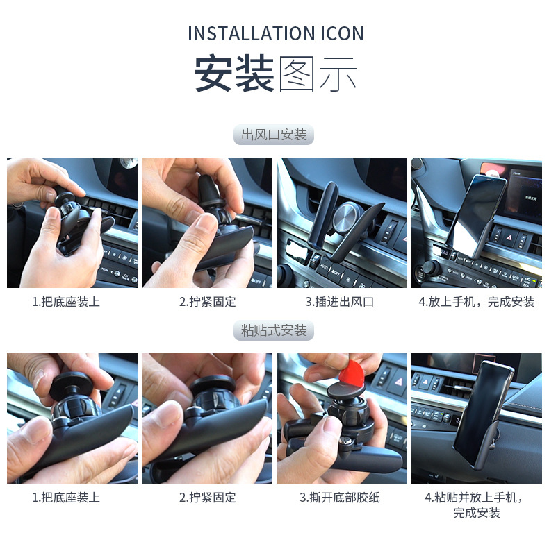 Car Mobile Phone Bracket Car Mobile Phone Navigation Bracket Air Outlet Special Supplies Gravity Telescopic Suction Disc Instrument Panel