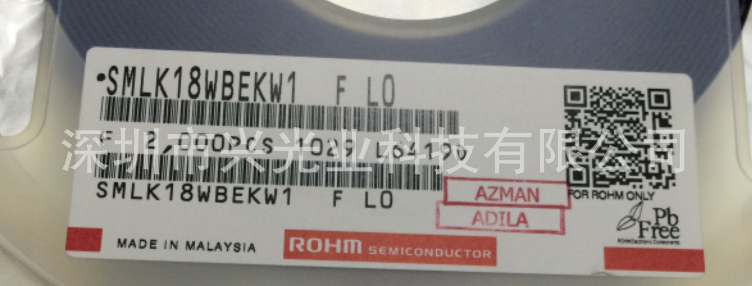 SMLK18WBEKW1 ROHM贴片发光二极管 SMD4520 罗姆原装现货