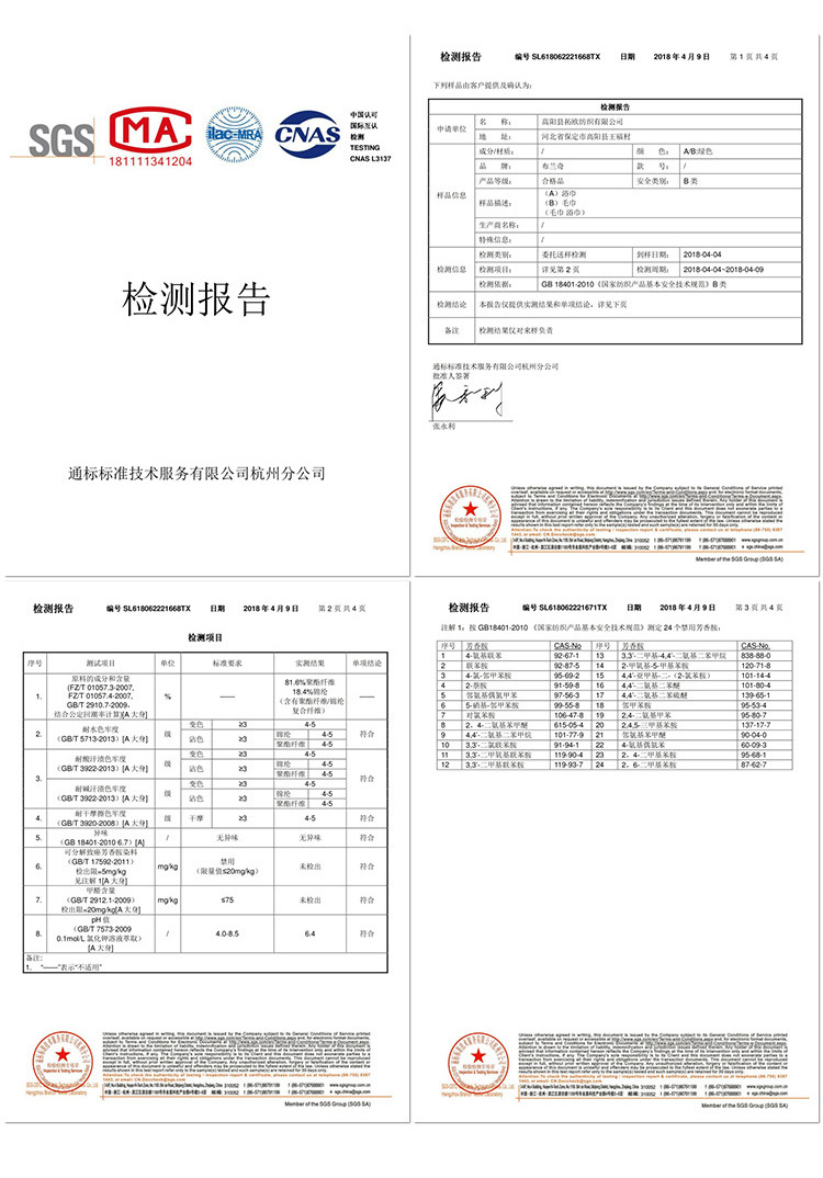 C-_Users_Administrator_Desktop