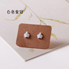 Ceramics, cute earrings, simple and elegant design, internet celebrity, wholesale