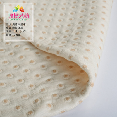 40S clothing Cotton Air layer Fabric Autumn and winter Thermal Underwear Home Furnishings knitting Fabric factory Direct selling