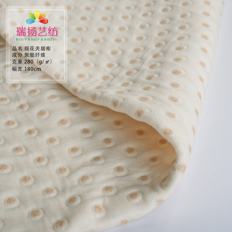 40S clothing Cotton Air layer Fabric Autumn and winter Thermal Underwear Home Furnishings knitting Fabric factory Direct selling