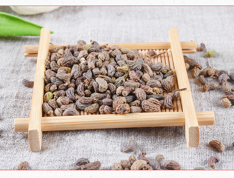 Nǚ Zhēn Zǐ (Ligustrum lucidum) — Dried Glossy Privet Fruit, Food-Herb for Tea & Soup key features