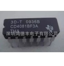 CD4081BF3A CD4081 陶瓷CDIP14 全新 拍前确认