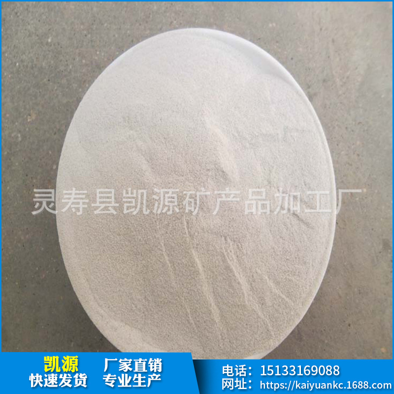 工业涂料用漂珠 管道保温材料用漂珠