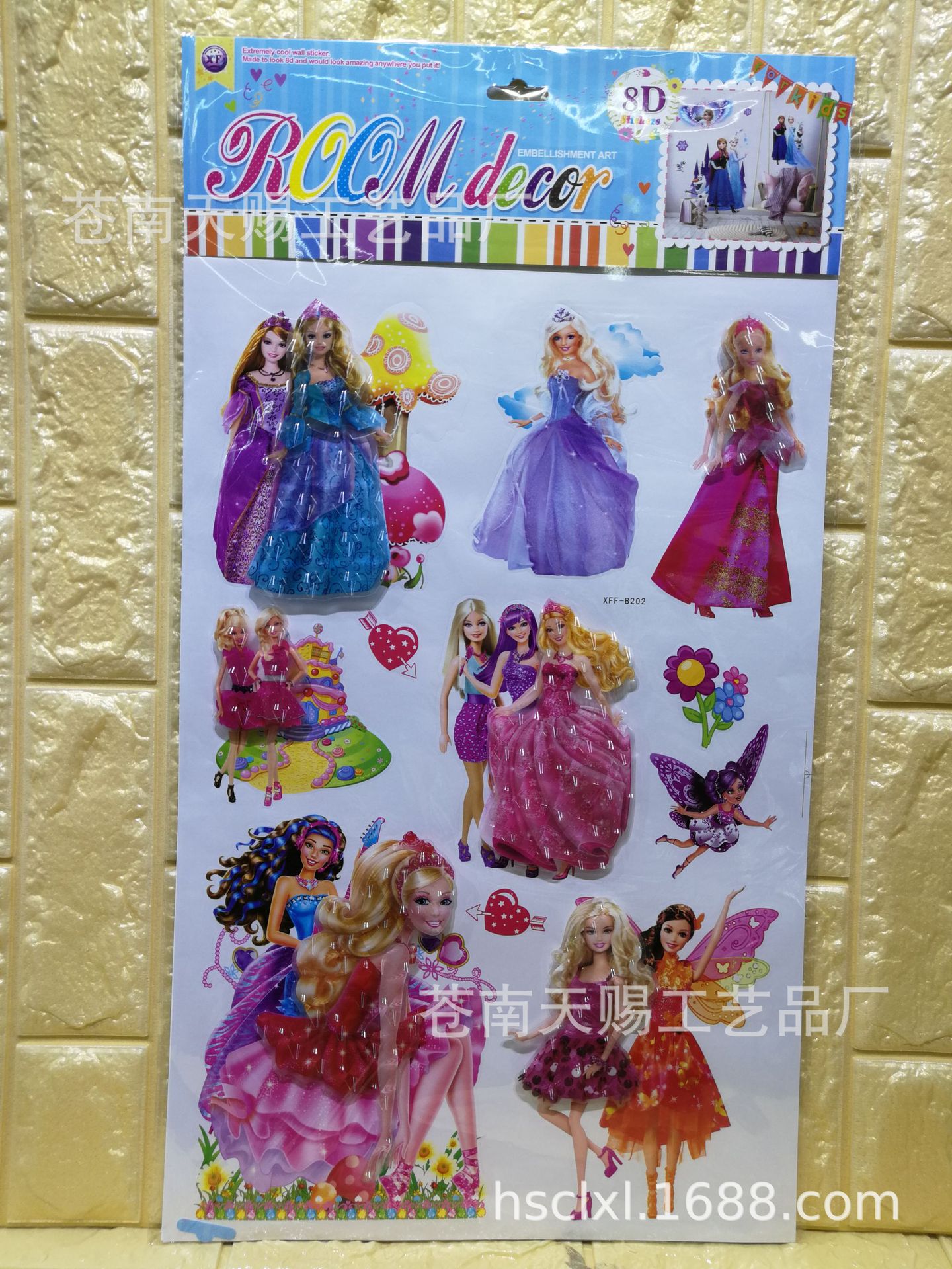 QQ图片20181120164047