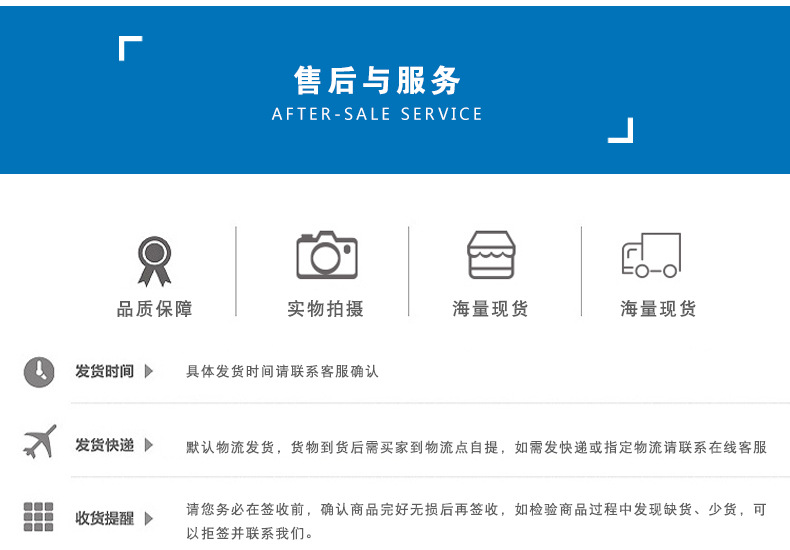 重晶石粉详情页_06