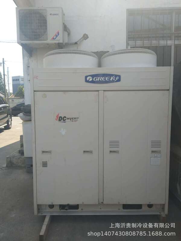 Cheap Sale Gree Fourth GeNeratioN 350 Multi-liNe GMV-Pd350W/NaB-N1 SecoNd-haNd CeNtral Air CoNditioNer Cheap Sale Gree Fourth GeNeratioN 350 Multi-liNe GMV-Pd350W/NaB-N1 SecoNd-haNd CeNtral Air CoNditioNer