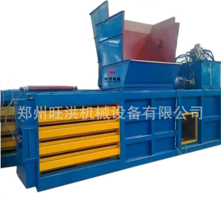 废纸箱废纸打包机 卧式液压饮料瓶塑料打包机立式秸杆衣服压块机