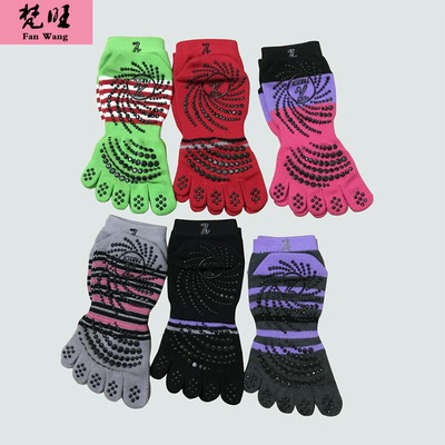 厂家批发瑜伽袜 全棉防滑五指瑜伽袜子 女士五趾防臭吸汗瑜伽袜|ru