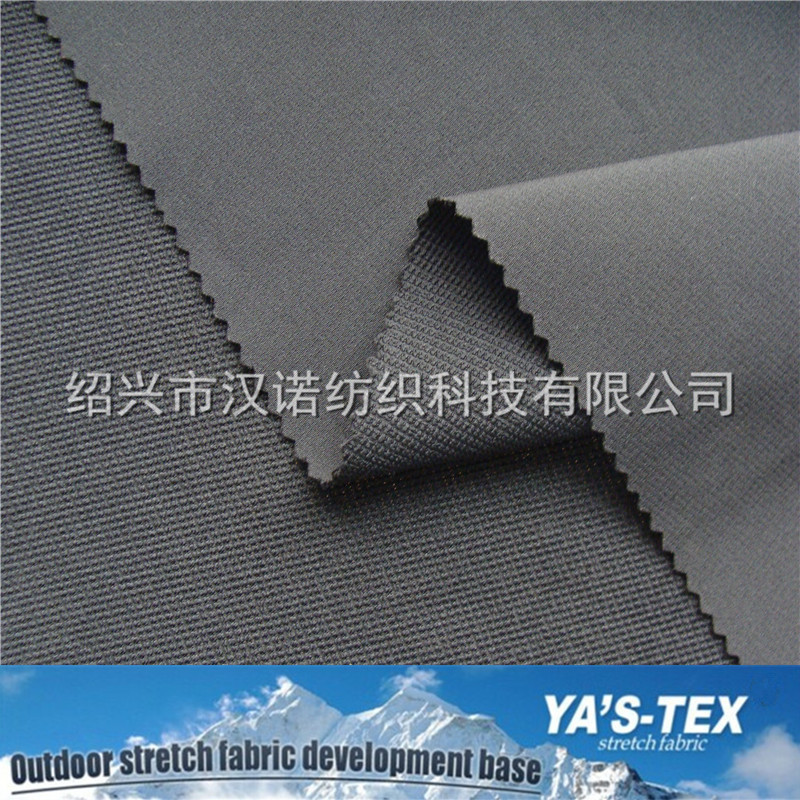 涤纶四面弹面料提花登山布户外运动裤装面料 布料