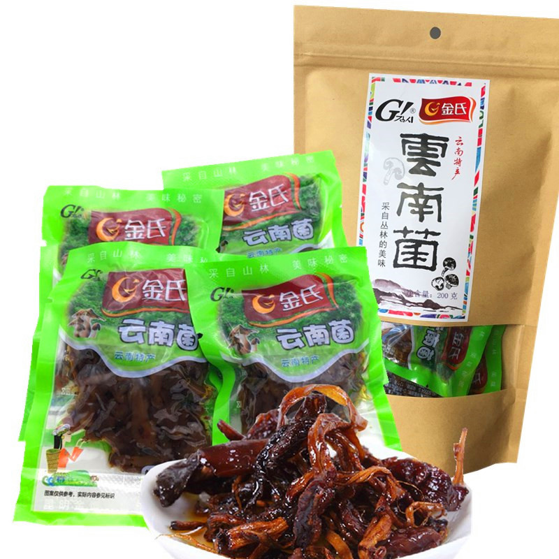 Yunnan specialty Yunnan bacteria Independent pouch Open bags of instant Cockfir fungus 200g