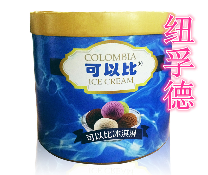 网咖、休闲吧专用大桶装冰激凌 可以比桶装冰淇淋3.5kg 草莓味