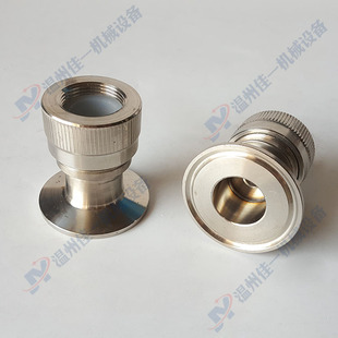 Stainless steel quick-fit glass tube connecting joint quick-fit glass tube level gauge connecting head glass tube connecting head