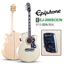 EPIPHONE EJ-200SCE 易普风一批风全系电吉他 木吉他民谣批发