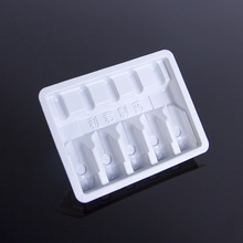 �����OӋPVC���σ��� PS�tș���b�бP PET��ƿ���ܰ��b�з��b