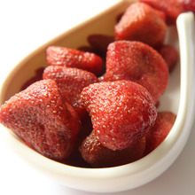 5斤草莓干批發草莓果干休閑零食果脯蜜餞水果干烘焙原料
