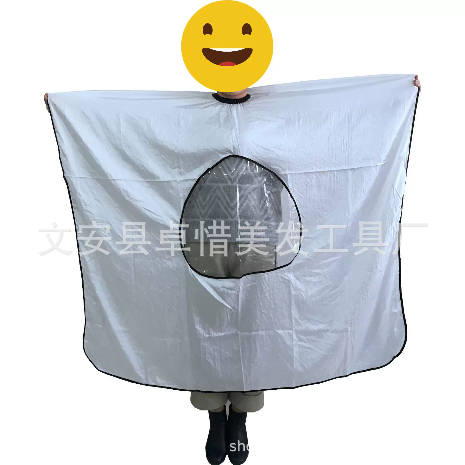 理发工具围布 美发透明窗加大发廊成人剪发围裙披肩 染烫剪发围布