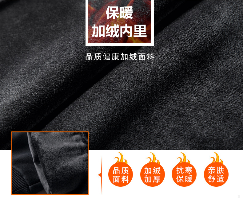 TZ6003-6005加绒填充图PSD_05.jpg