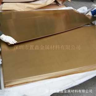 �����и�ӹ��~ �X ���P��Ͳ� h62�S�~�� ���~Ƭ