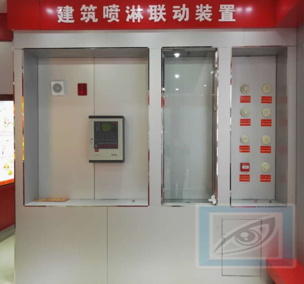 微信图片_20180323170628_副本