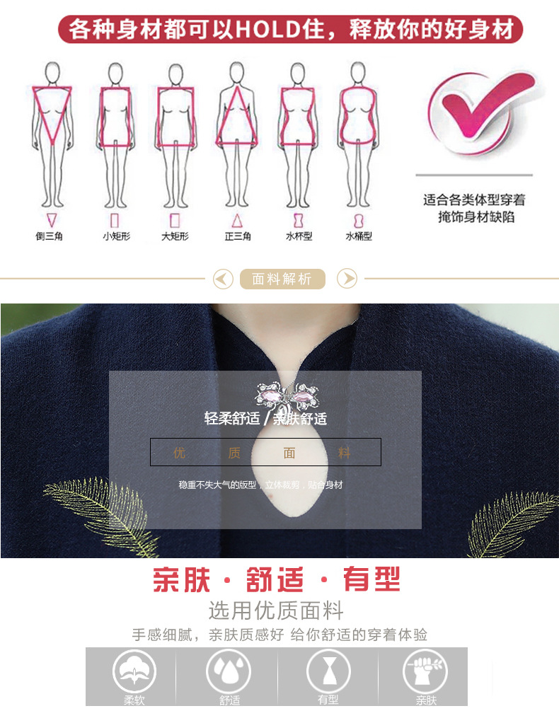 Gilet femme en Mélange de cachemire - Ref 3316316 Image 12