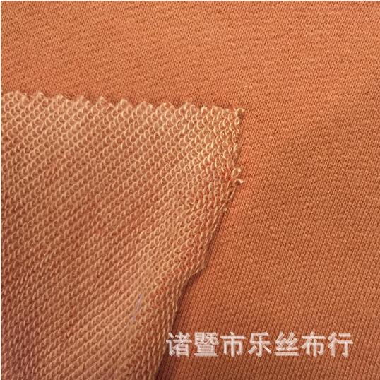 QQ图片20170705175445