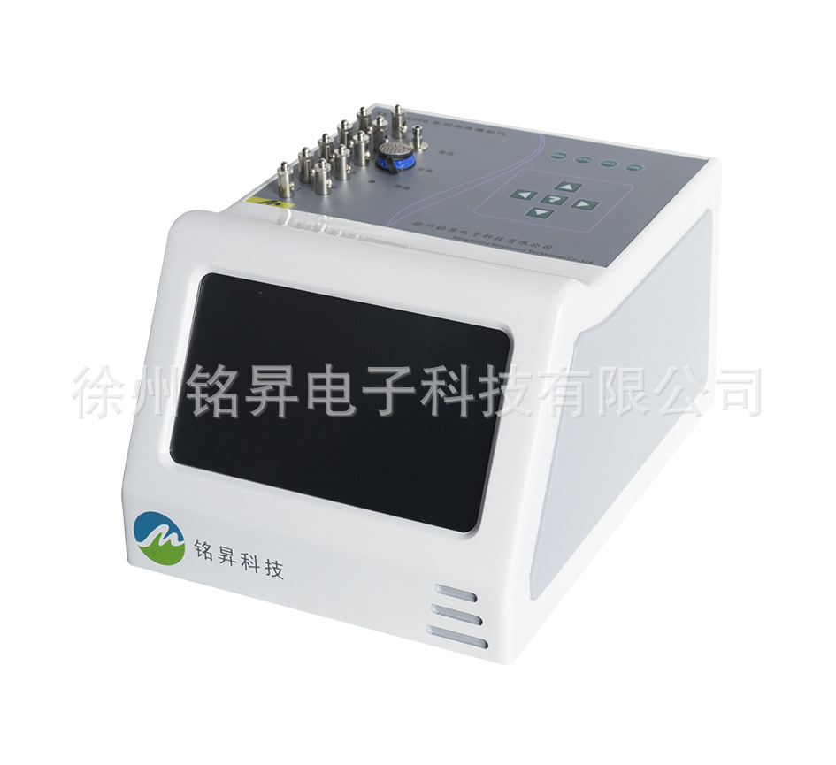 血氧模拟仪/可同时检测4,8,16个仪器的血氧模拟仪