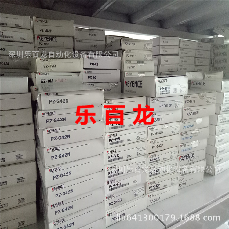 基恩士控制器KL-4AD，KL-16BX,KL-16BT,KL-16BR，KL-N10V，KZ-HP1