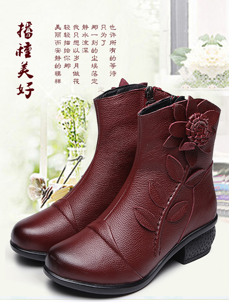 Bottes femme en En cuir - Ref 3355498 Image 13