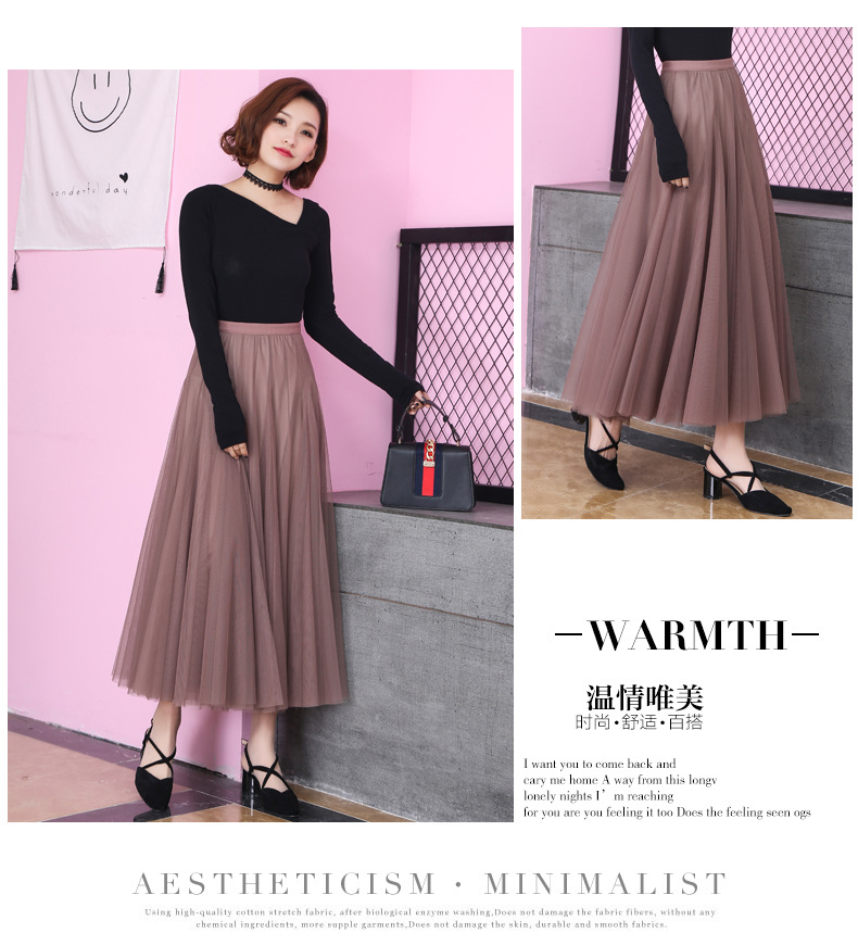 Jupe - Ref 3441571 Image 68