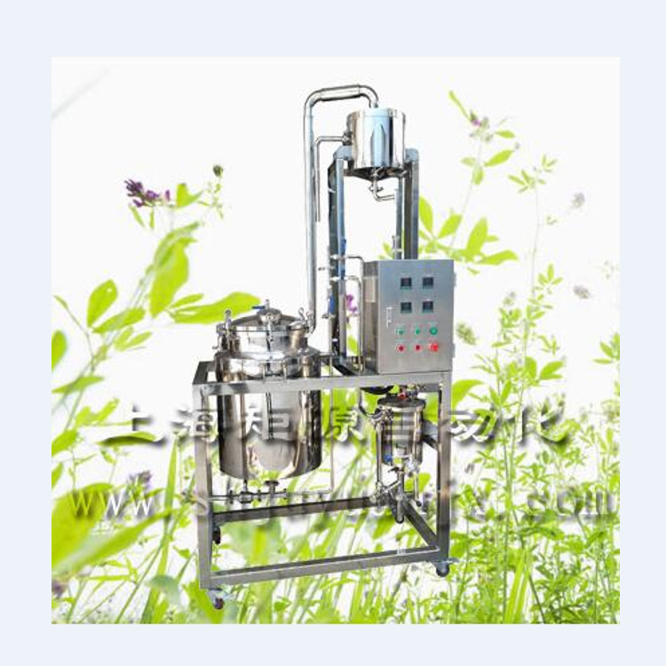 精油提取设备薰衣草精油提取设备蒸汽