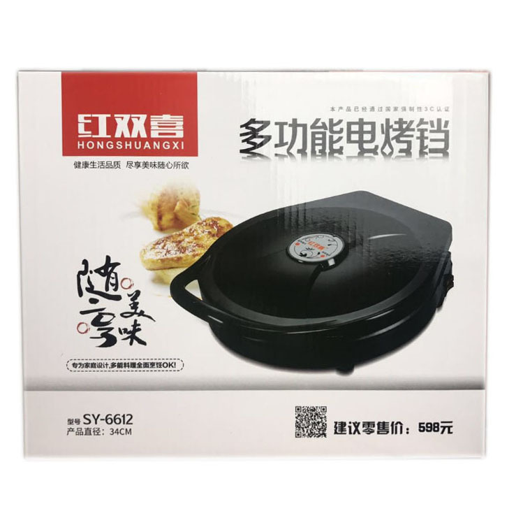 紅雙喜電餅铛煎餅多功能家用懸浮式烙餅機雙面加熱大容量不粘恒溫