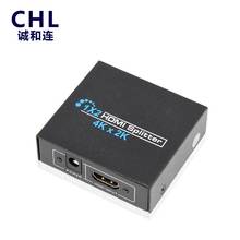 һֶ 1.4HDMI Splitter ҕlDQ 4K 2K SP10