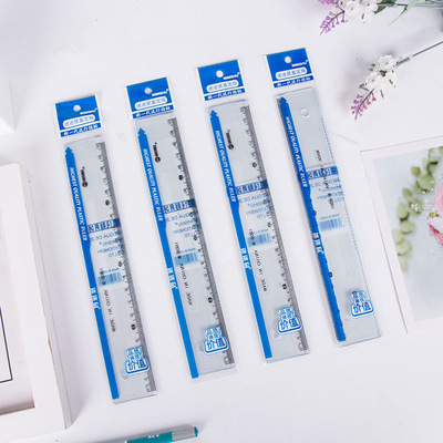 迷迷鼠 清新磨砂办公直尺 学生中小绘图直尺  韩国学生文具