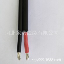 廠家直銷太陽能光電用2×6平方兩芯雙芯TUV光伏電纜