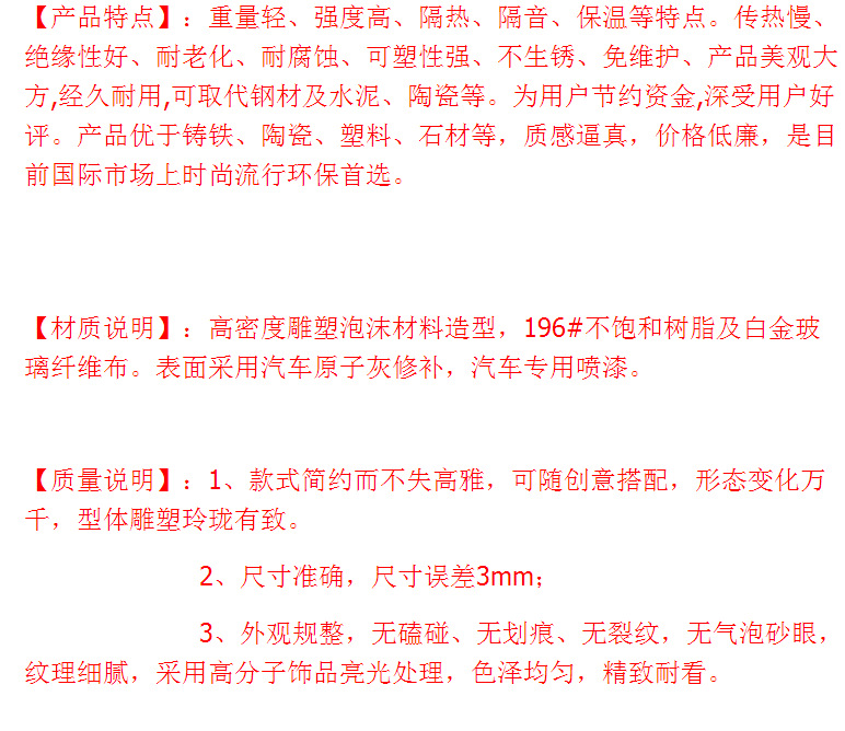 ee7f5597956ea6c99685f2174ff02b