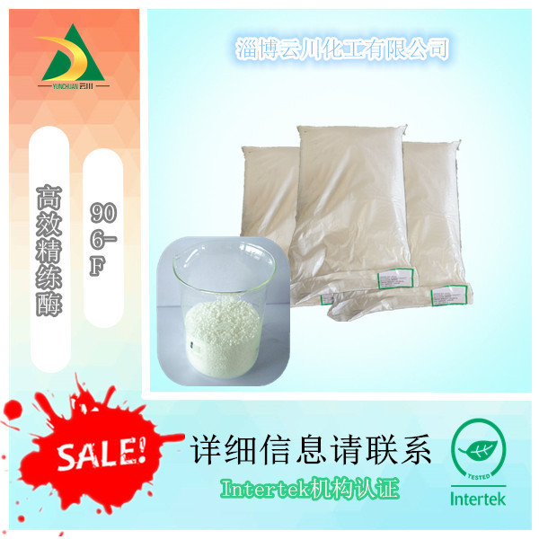 厂家直供阴离子表面活性剂906-F