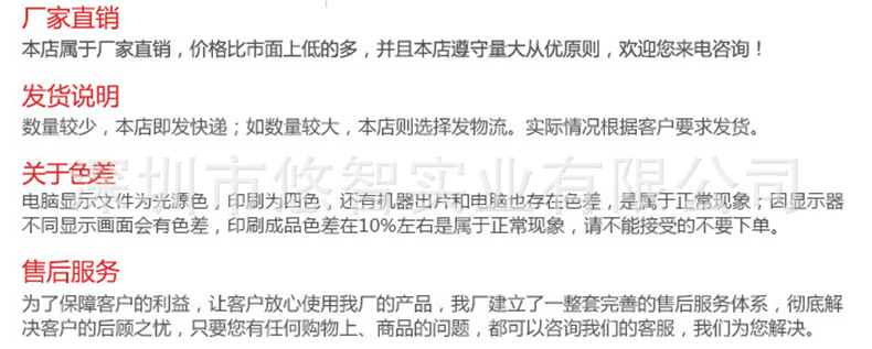 2970563954_1233507509