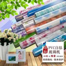 ���������N��͸�ⲻ͸��ĥɰ�NĤ����ԡ���l���g�������߹ⴰ���N